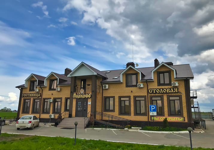 Картинка отеля