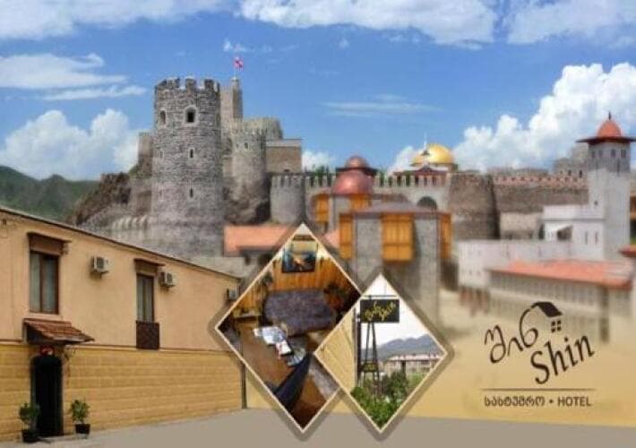Картинка отеля