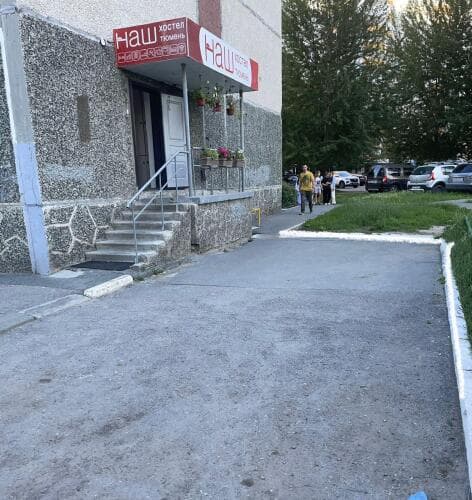 Картинка отеля