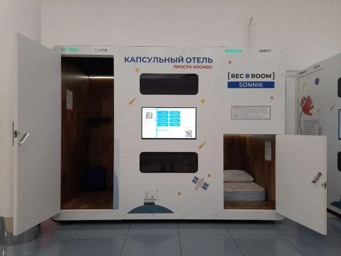 Картинка отеля