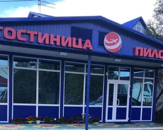 Картинка отеля