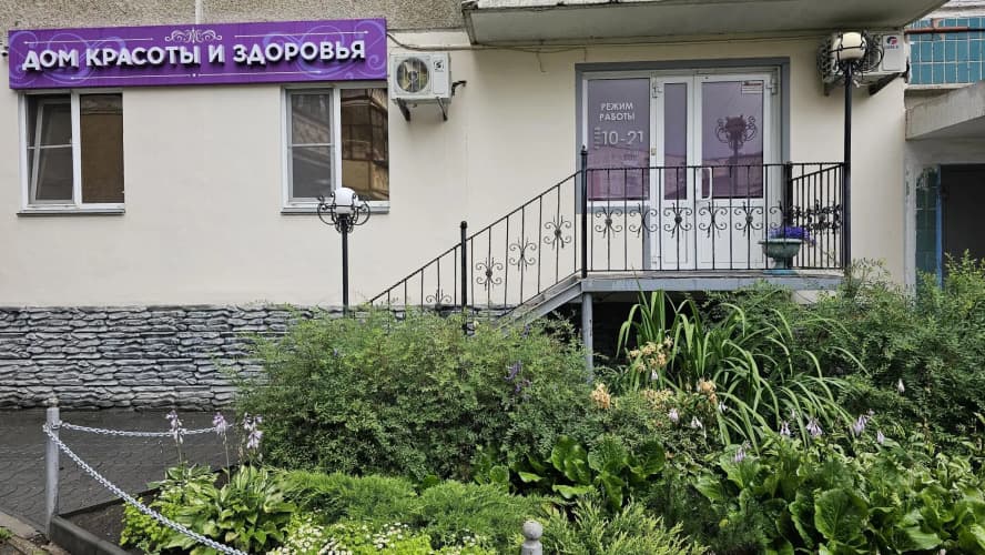 Картинка отеля