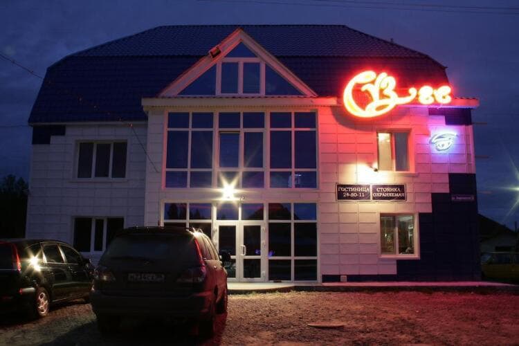 Картинка отеля