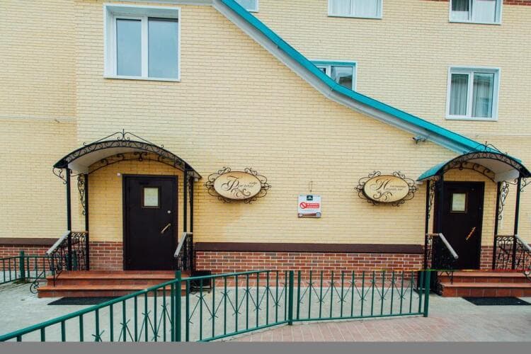 Картинка отеля