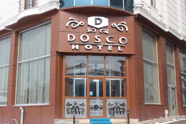 Картинка отеля