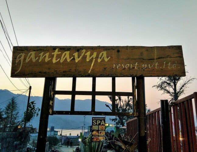 Картинка отеля