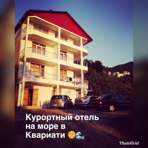 Картинка отеля