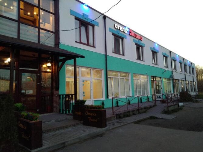 Картинка отеля