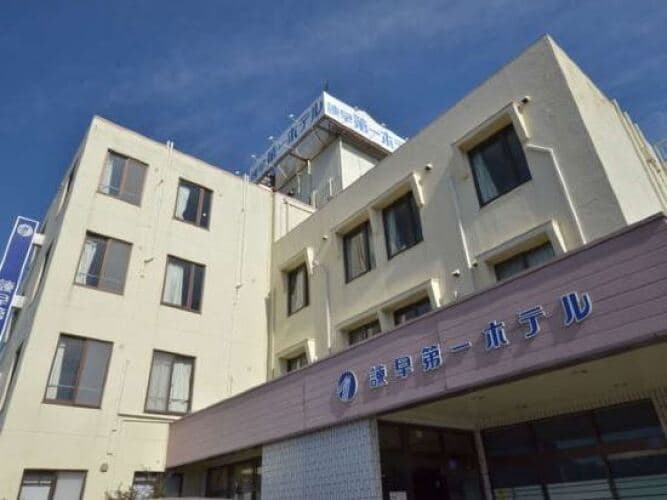 Картинка отеля