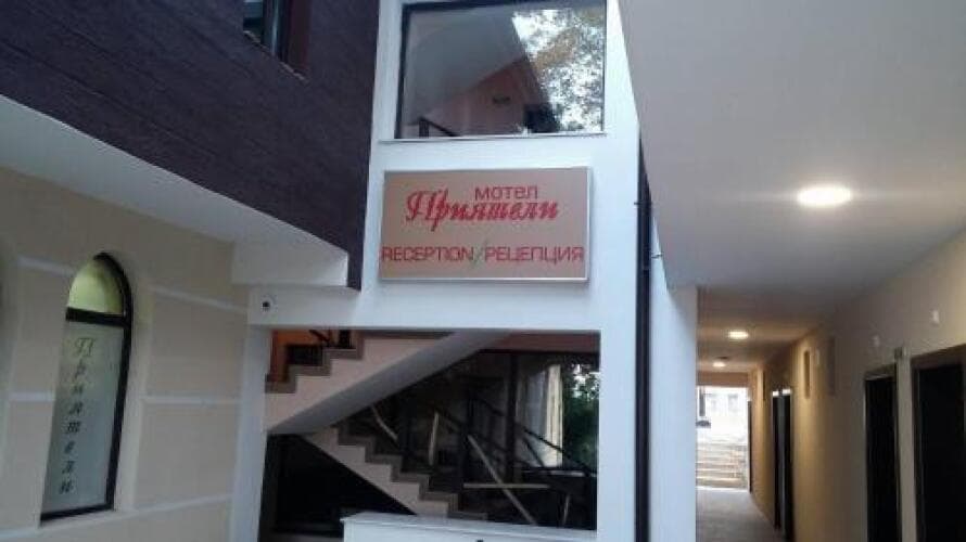 Картинка отеля