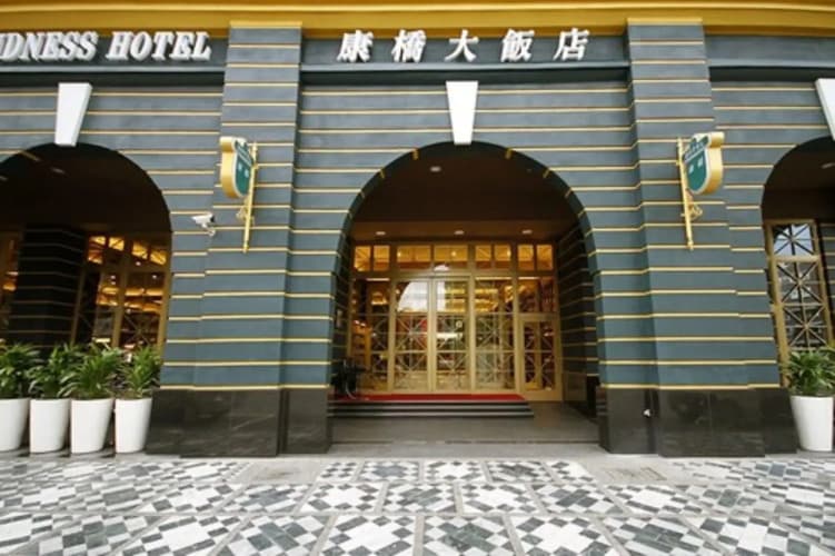 Картинка отеля
