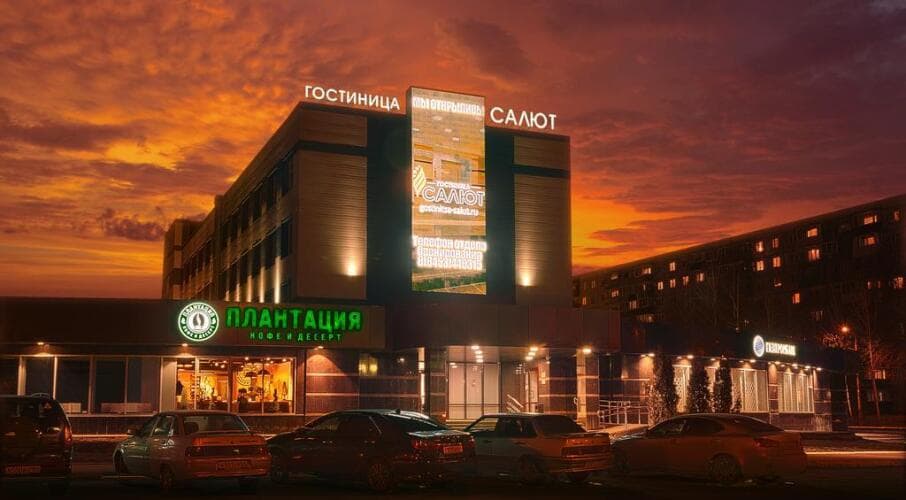 Картинка отеля