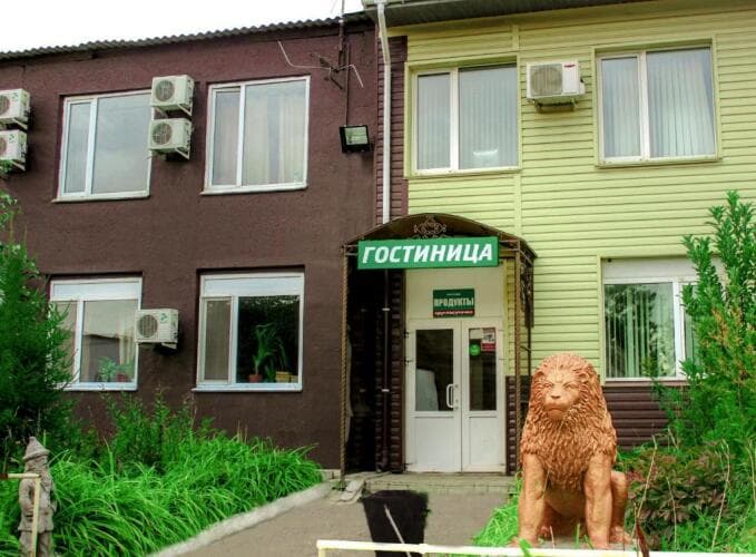 Картинка отеля