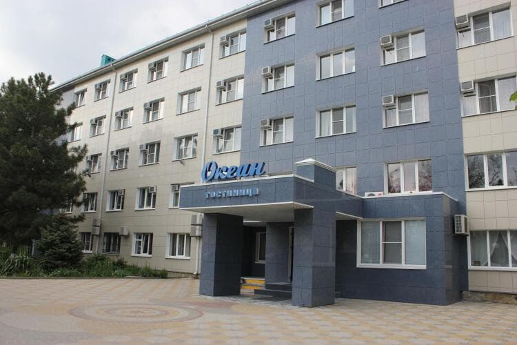 Картинка отеля
