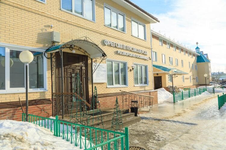 Картинка отеля