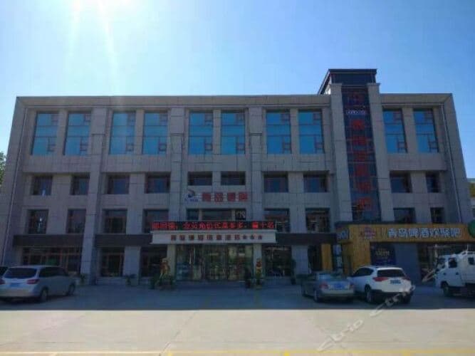 Картинка отеля