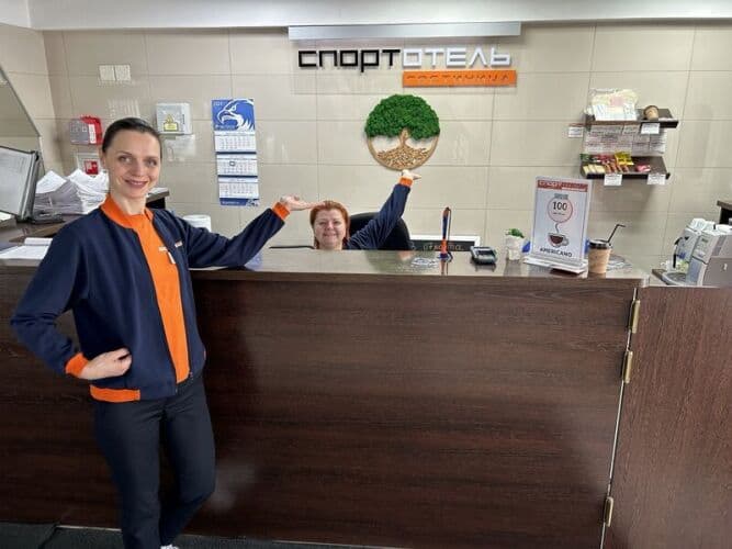 Картинка отеля