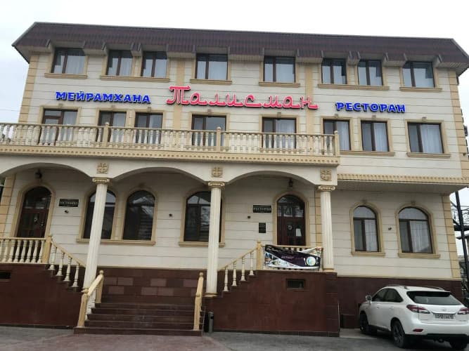 Картинка отеля