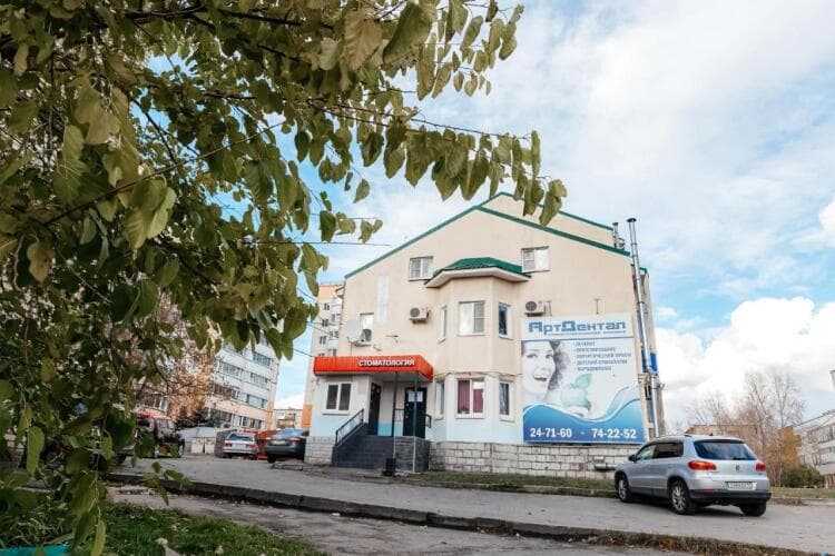 Картинка отеля