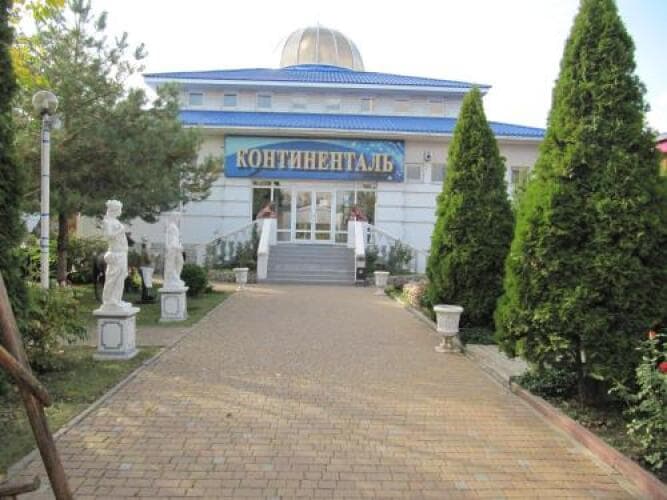 Картинка отеля