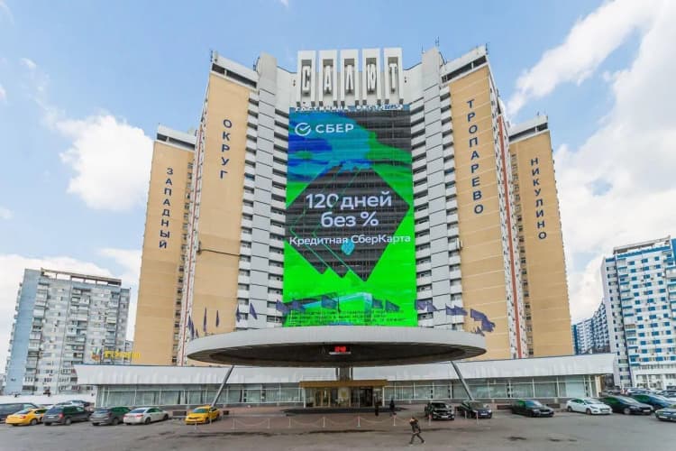 Картинка отеля