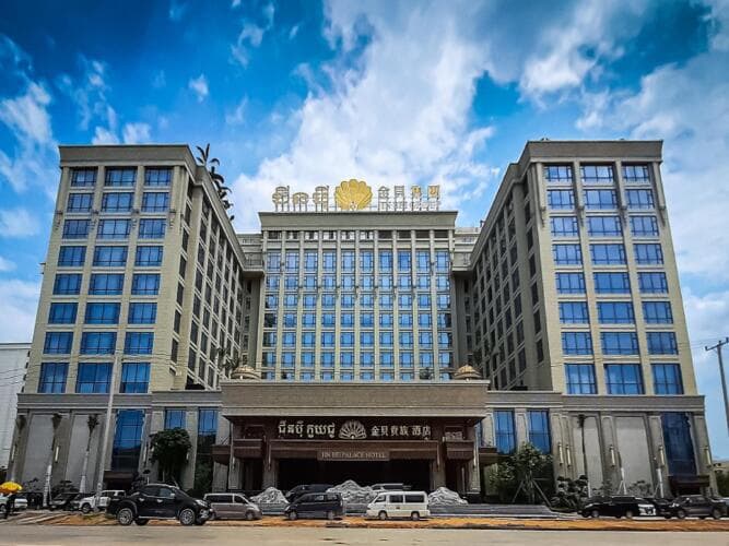 Картинка отеля