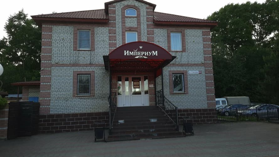 Картинка отеля