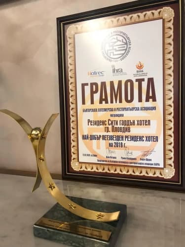 Картинка отеля
