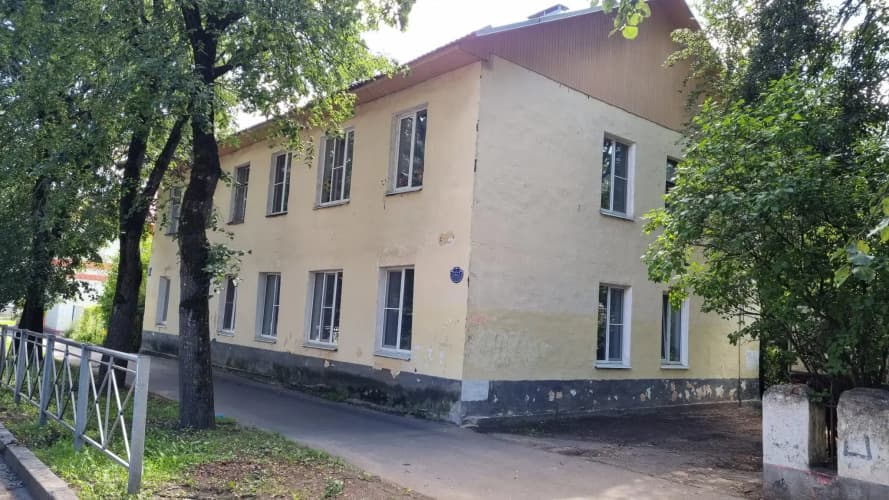 Картинка отеля