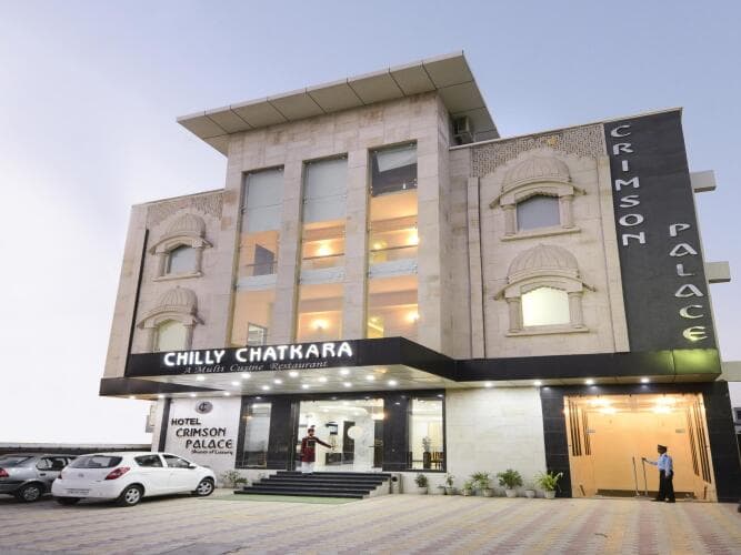 Картинка отеля