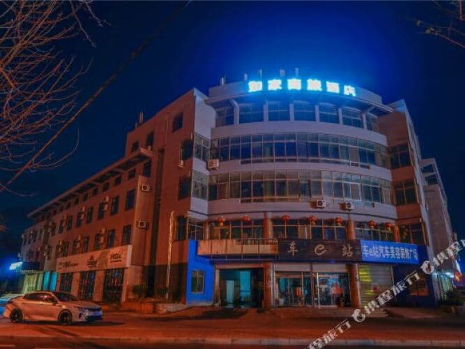 Картинка отеля
