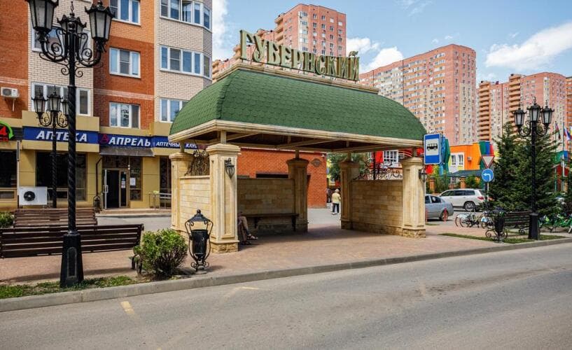 Картинка отеля