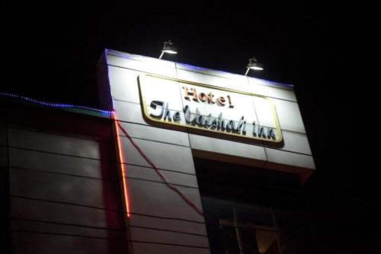 Картинка отеля