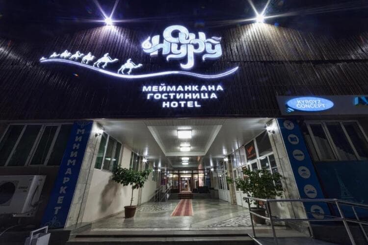 Картинка отеля
