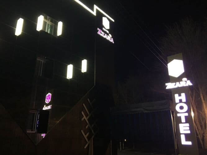 Картинка отеля