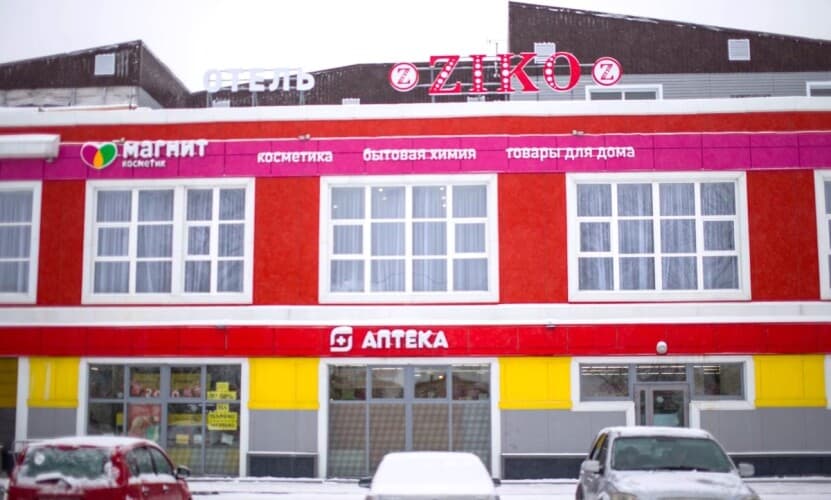 Картинка отеля