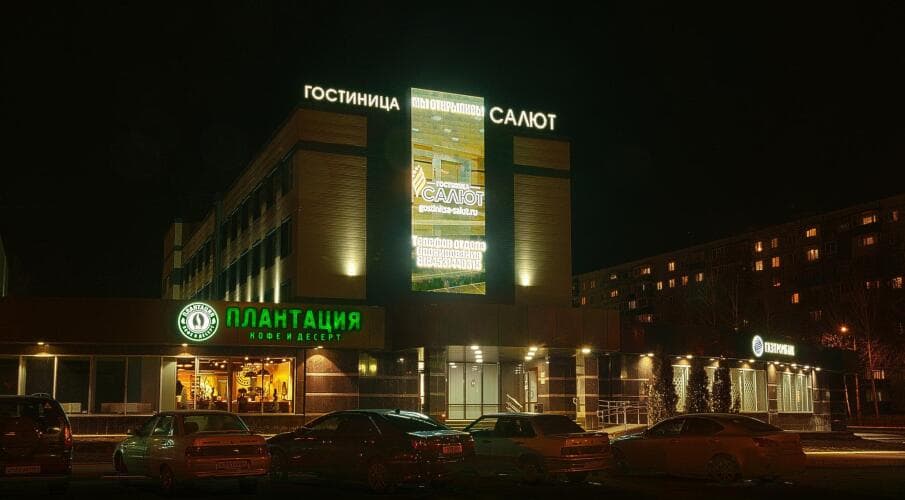 Картинка отеля