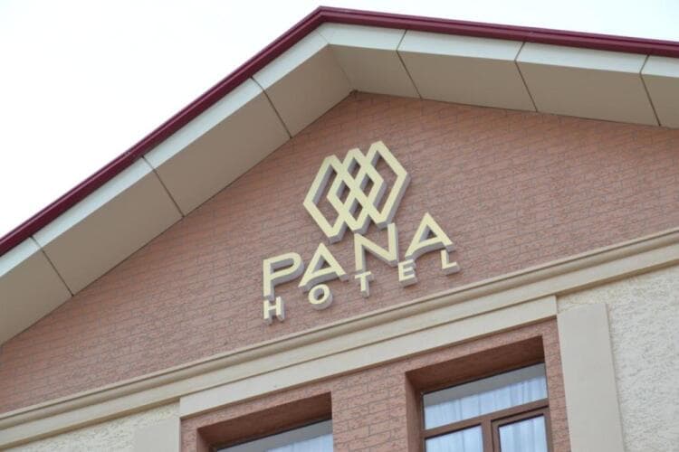 Картинка отеля