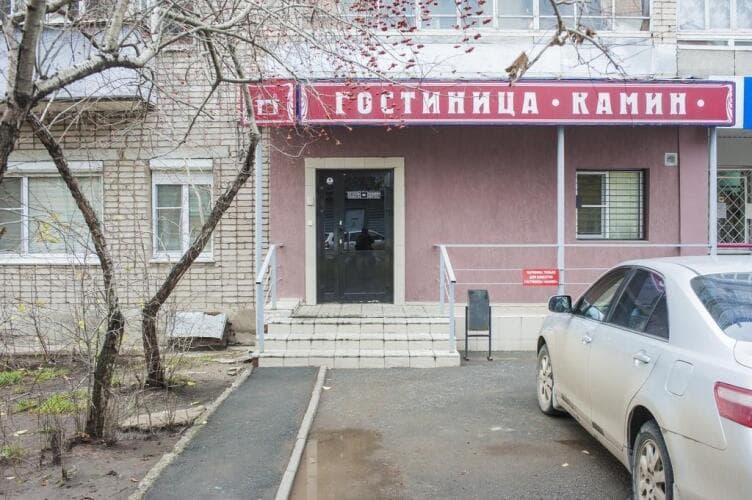 Картинка отеля
