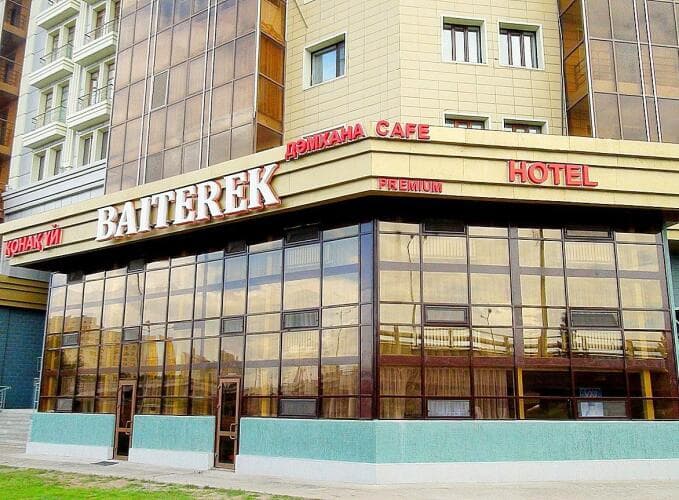 Картинка отеля