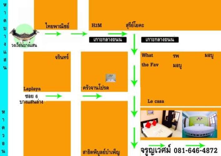 Картинка отеля