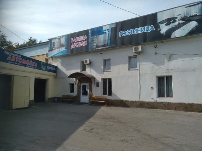Картинка отеля