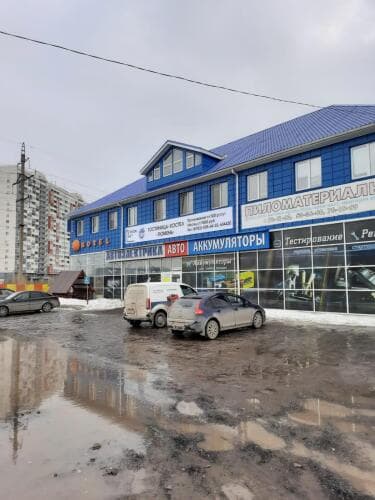 Картинка отеля