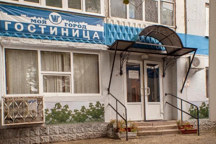 Картинка отеля