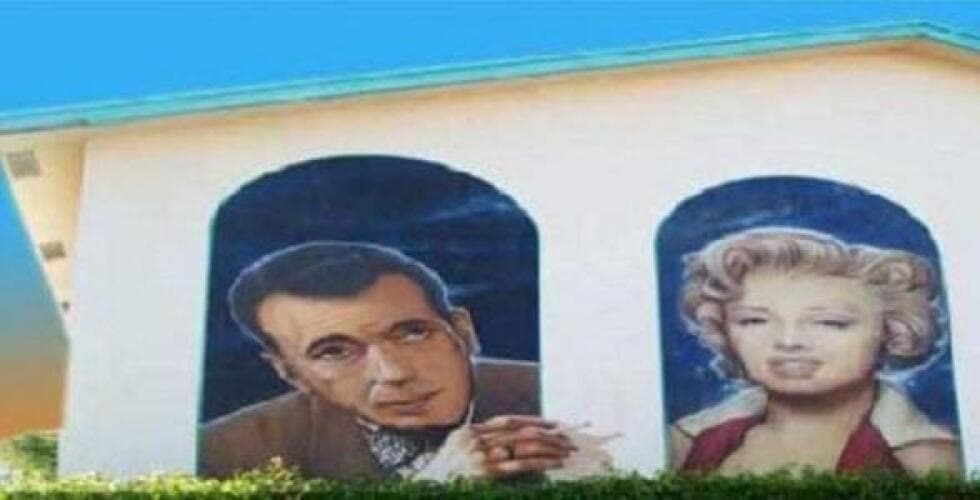Картинка отеля