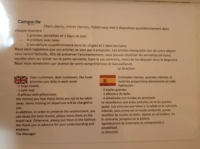 Картинка отеля