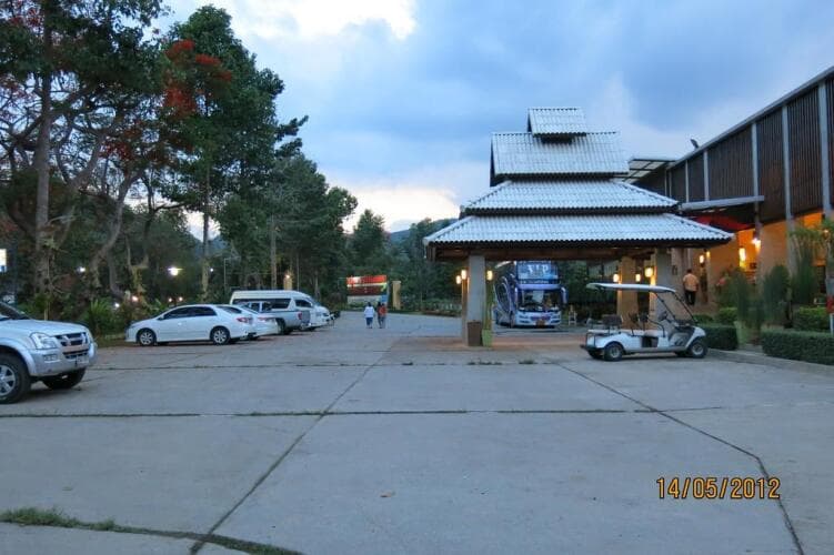 Картинка отеля