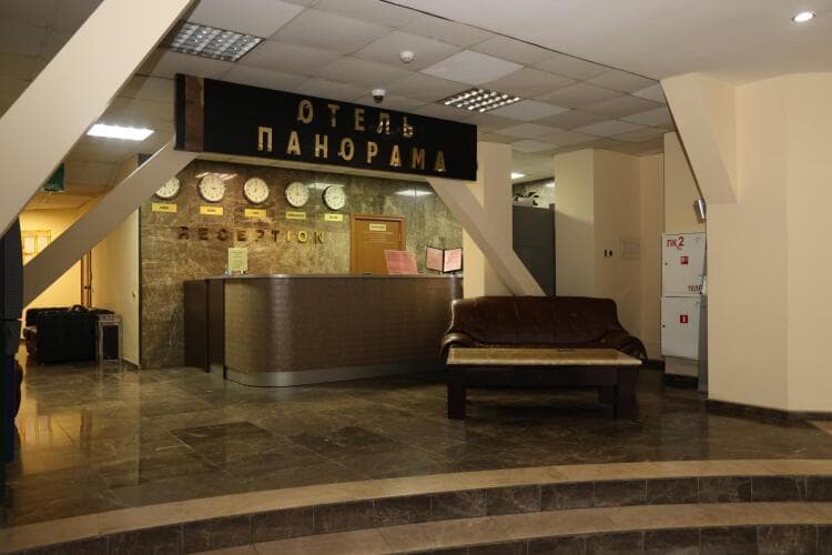 Картинка отеля