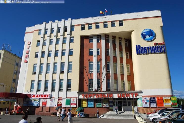 Картинка отеля