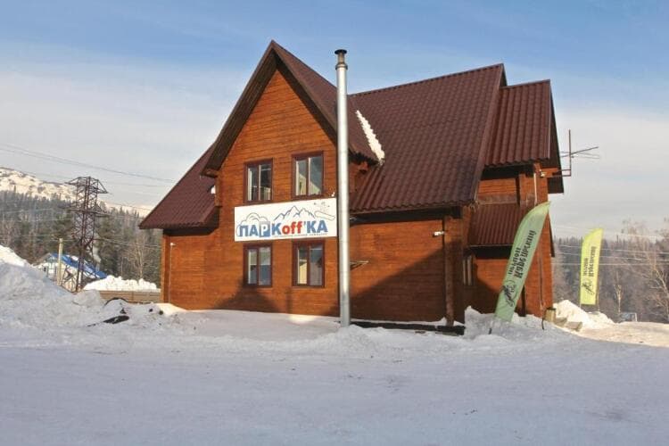 Картинка отеля